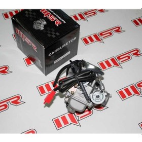 Resim Gy6 125 Cc Scooter Karbüratör (538807476) 