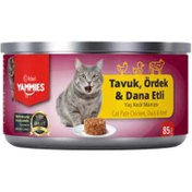 Resim Yammies Tavuk Ördek Dana Etli Yaş Kedi Maması 85 G 