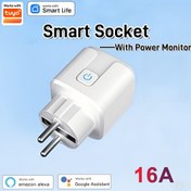 Resim Smart Fiş, Akıllı Priz, Tuya Akıllı Fiş, 16A akım dereceli Avrupa standartlı WiFi akıllı priz, ses kontrolü, mobil uygulama ve uzaktan kumanda desteği sunar. Google ve Alexa ile uyumludur 