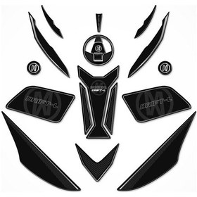 Resim Mondial Drift L Full Tank Pad Set Siyah-Gümüş 