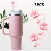 Resim 3/4/6 adet Kiraz Çiçeği Silikon Pipet Kapak Kılıfları - 10mm/0.4" Yeniden Kullanılabilir Gıda Güvenliği Çiçek Desenli Kapaklar, Paskalya Noel Anneler Günü Parti Dekoru & Hediye Fikirleri, Şenlikli İçecek Aksesuarları, Eğlenceli Bardak Aksesuarları, Dayanıklı İçecek Eşyası 
