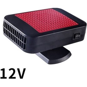Resim 12v Kırmızı Araç Isıtıcı - 12v/24v Oto Buharlayıcı, Kar Eriştirici, Sis Giderici, Pratik Kullanım 