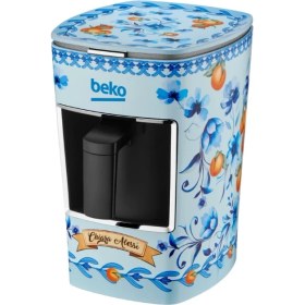 Resim Beko Chiara Alessi Bkk 2300 La L’aranceto Türk Kahve Makinesi 