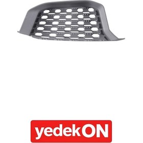 Resim Basamak Izgarası Xg-Xg+ Alt Sol (Kahveci Premium) - 2237310 