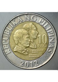 Resim Filipinler 10 Piso 2012 Bimetal. 
