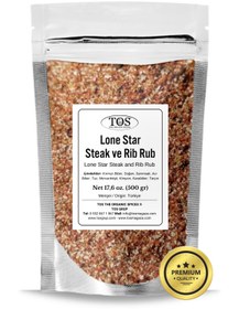 Resim TOS The Organic Spices Lone Star Steak ve Rib Rub 500 gr (1. Kalite) 