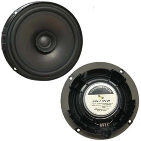 Resim Karachil Powermaster Pw-13Vw 13 Cm 4 Ohm 100 Watt Volkswagen Araçlar İçin Tekli Hoparlör 