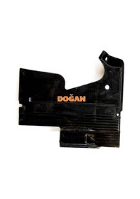 Resim Audi - Taban Alt Uç Muhafaza Küçük Sağ A6 2005- - 4f0825216 