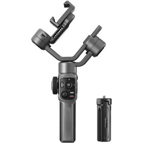 Resim Zhiyun Smooth 5S Gri Gimbal Zhiyun