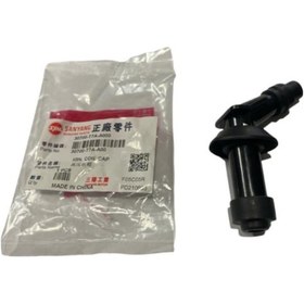 Resim Sym X-Pro 125 Buji Başılığı Orbit 2 30700-T7A-A00 