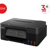 Resim Canon G3430 Wi-Fi + Tarayıcı + Fotokopi Renkli Çok Fonksiyonlu Tanklı Mürekkep Püskürtmeli Yazıcı (Canon Eurasia Garantili) 