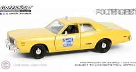 Resim 1:24 Greenlight 1975 Plymouth Fury - Crescent Cab Co Poltergeist (1982) 