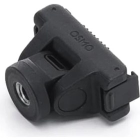 Resim Ohbe Express Djı Osmo Adjustable Quıck-Release Adapter Mount 