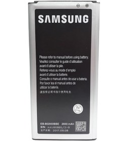 Resim Samsung Galaxy S5 Batarya 