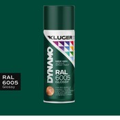 Resim Kluger Yosun Yeşil Spey Boya Ral 6005 