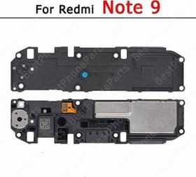 Resim Xiaomi REDMİ NOTE 9 Buzzer (Dış Ses Hoparlör) 