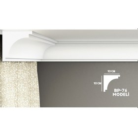 Resim Hazır Dolgulu Kartonpiyer (1Mt Fiyatı) 