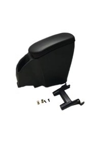 Resim Renault Kangoo 2 Ve 3 Uyumlu Kol Dayama Kolçak 2008+ Sonrası Uyumlu 