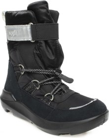 Resim Superfit 000152 F Twilight Goretex Kız Çocuk Bot 