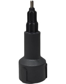 Resim Mastermaid Power Essential Mutfak Robotu Bıçak Taşıyıcı Mil 