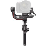 Resim DJI RS 3 Combo Gimbal 