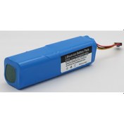 Resim Arçelik Rs - 9034 Robot Süpürge 14,4 Vol 5200 Mah Batarya 