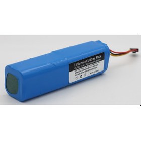 Resim Arçelik Rs - 9034 Robot Süpürge 14,4 Vol 5200 Mah Batarya 