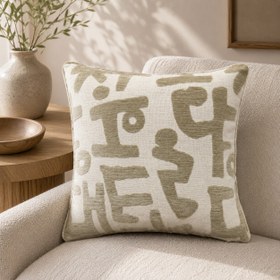 Resim Casso-02 Casso Serisi Soyut Desenli Dekoratif Yastık Kılıfı - Chenille Kırlent - 50x50 (KARE) Sadece Kılıf Düz Fitilli 