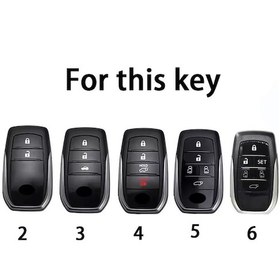 Resim Toyota Rav4 Şeffaf-füme Anahtar Kılıfı Aksesuar 