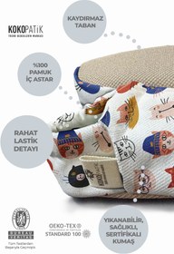 Resim Kokopatik ,kaydırmaz Taban,organik Pamuklu Ev Kreş Patiği,kedi Kafası Desenli Patik 