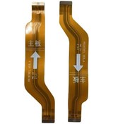 Resim Senalstore Huawei Uyumlu Nova 9 Ara Film Flexi 