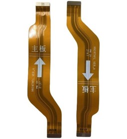Resim Senalstore Huawei Uyumlu Nova 9 Ara Film Flexi 