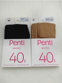 Resim Penti Mıkro 40 Den Orta Kalın Mat Soket Çorap Kısa Soket Çorap 2'li 001 