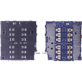 Resim Xiaomi Uyumlu Mi6 Sim Kart Okuyucu (301286407)-Rz 