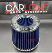 Resim Simota 76mm Açık Hava Filtresi-open Air Filter-performans Hava Filtresi-mavi Renk 