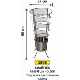 Resim Arı Metal Şemsiyelik 