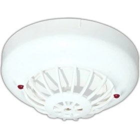 Resim mavigard MG-9300 Akıllı Adresli Isı Dedektörü 