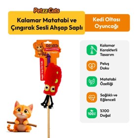 Resim PetzzCats Kalamar Matatabi ve Çıngırak Sesli Kedi Oltası Oyuncağı Kırmızı 42 Cm 