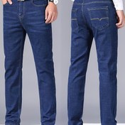 Resim Erkekler için Düz Bacak Esnek Denim Kot Pantolon - Orta Bel Kemer Halkaları, Su Yıkama Geometrik Desenli, Makinede Yıkanabilir Günlük & İş Günü İçin Rahat Pantolonlar Her Mevsime Uygun, Düz Bacaklı Jeans, Sporcu Tarzı Kot Pantolon, Klasik Düz Paça, Esnek Kumaş 