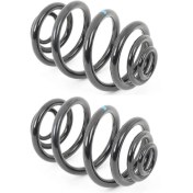 Resim BMW E46 ARKA HELEZON YAY TAKIMI 33531094740 