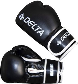 Resim Delta Maxıma Boks Eldiveni Siyah 