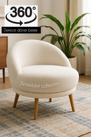 Resim BEYLERBEYİ 360 derece döner berjer, krem renkli peluş kumaş, tekli koltuk, mekanizmalı berjer 