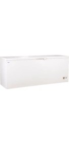 Resim Uğur UDD 600 BK 600 Lt Blok Kapaklı Derin Dondurucu D Sınıfı Enerji Tasarruflu Statik Tip 