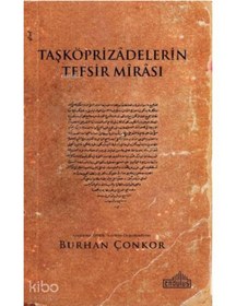 Resim Endülüs Yayınları Taşköprizadelerin Tefsir Mirası / / Burhan Çonkor 