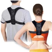 Resim Kamburluk Önleyici Dik Duruş Korsesi 