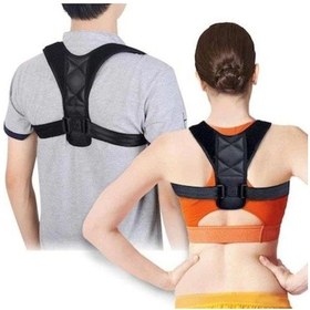 Resim Kamburluk Önleyici Dik Duruş Korsesi 