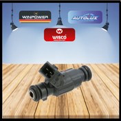 Resim Enjektor Audı A6 A8 Touareg 3.7 [077133551M] 