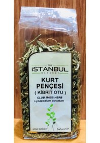 Resim İstanbul Baharat Kurt Pençesi Kibrit Otu 6 x 40 G 