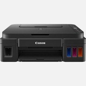 Resim CANON PIXMA G2410, Renkli, Mürekkep Tanklı, Yazıcı, Tarayıcı, Fotokopi +1 Şişe Siyah Mürekkep Hediye 