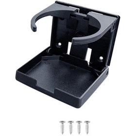 Resim Plastik Katlanır Bardaklık, Ayarlanabilir Siyah 